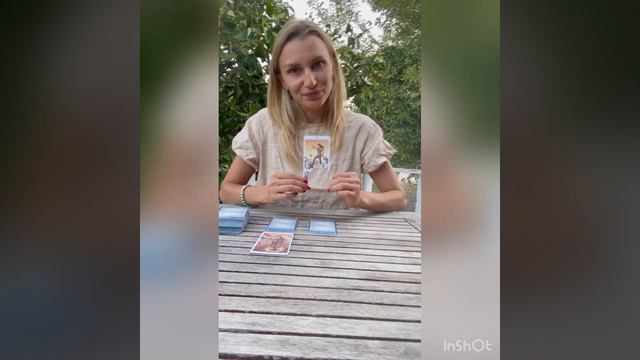 🌞кто тебя окружает, сейчас 🥰