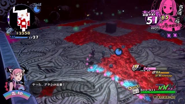 [PS4] Shoujo Jigoku No Doku Musume (Poison Control) video review смотреть онлайн