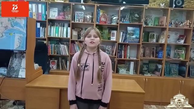 Получи радость чтения: Сергей Михалков "Детский ботинок" смотреть онлайн
