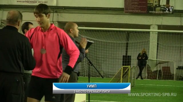 Reward 1div смотреть онлайн