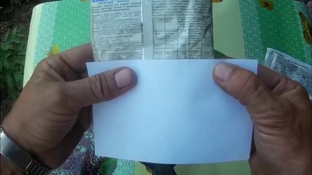 Тиовит Джет а Вы Это Знаете не дай себя обмануть смотреть онлайн