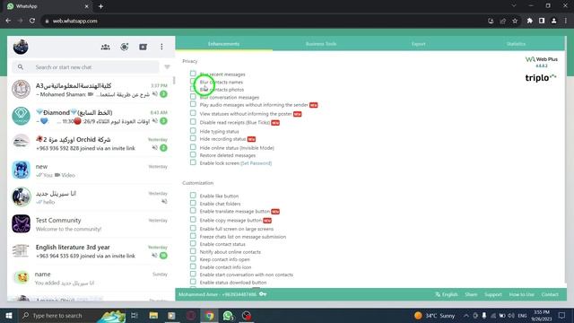 How to Blur Contacts Photos in WhatsApp Web смотреть онлайн