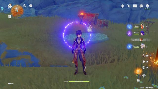 Genshin Impact Зачищаем Разлом/Все сундуки/Все феи 1 часть смотреть онлайн