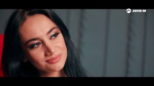 Артур Манасян - Армянка