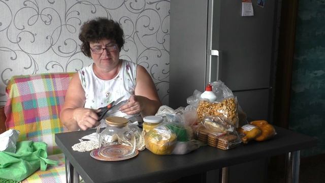 Посылки с алиэкспресс/покупки смотреть онлайн