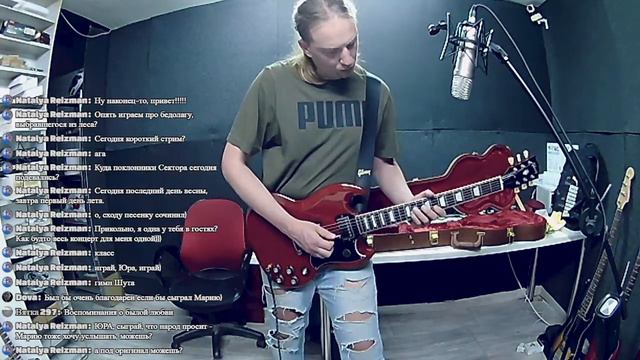 Ночной музон! играю на гитарке Король и Шут Сектор газа и не только! смотреть онлайн