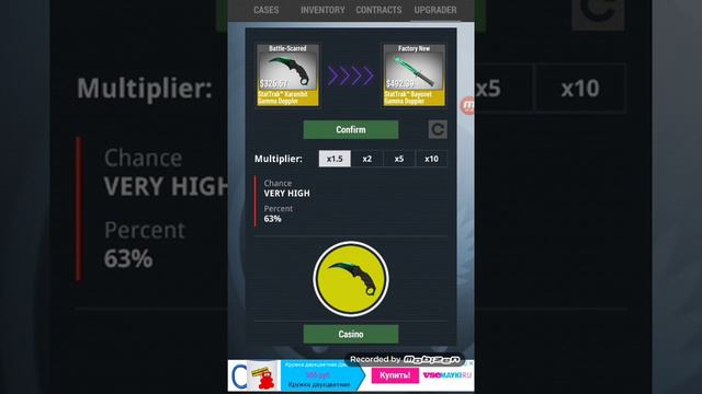 Игра Case Simulator 2 смотреть онлайн