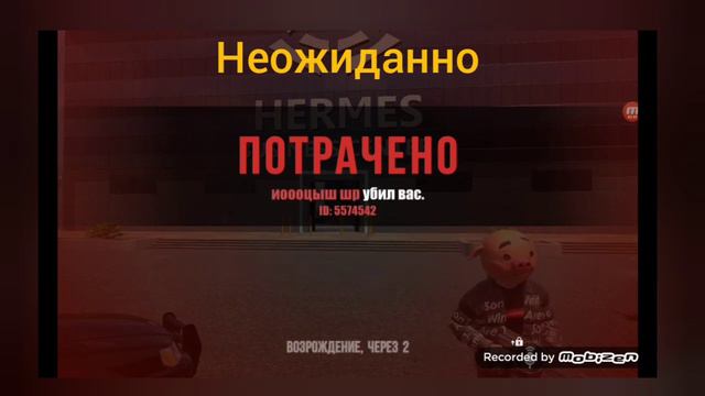 мне нечем заняться 😭 смотреть онлайн