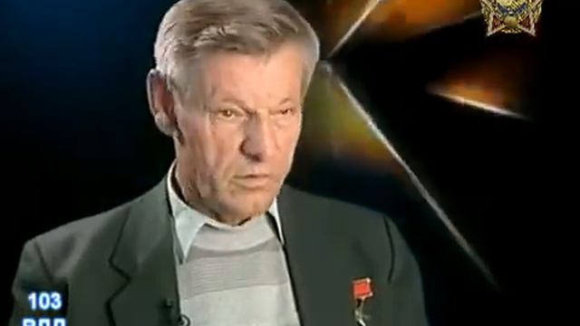103 ВДД Генерал А Слюсарь Панджшер май 1982г ч 2 смотреть онлайн