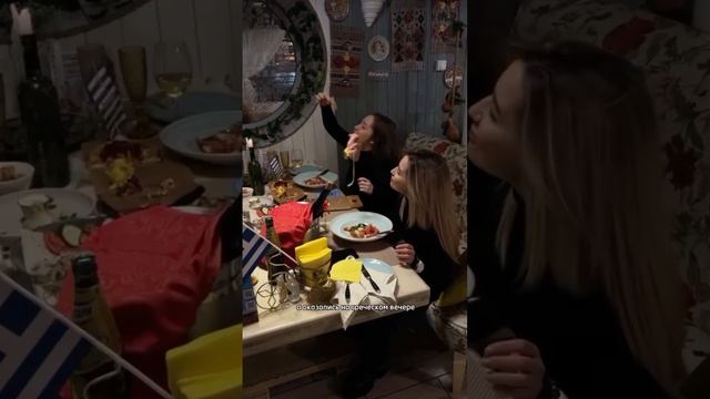 01-01-2024 смотреть онлайн