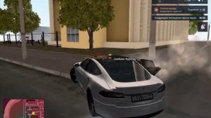 ссссссссссссссссссссссссссс