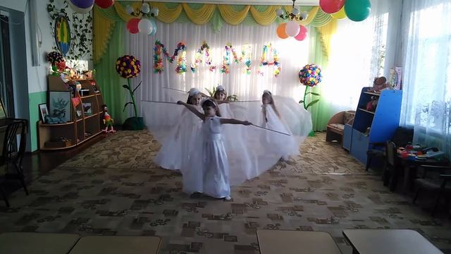 Танец "Крылья ангела" смотреть онлайн