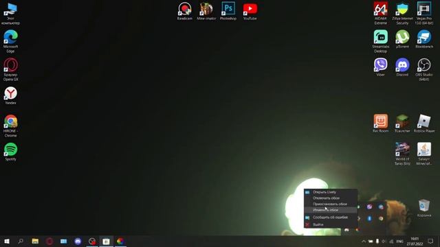 как поставить живые обои на рабочий стол на windows 10 смотреть онлайн