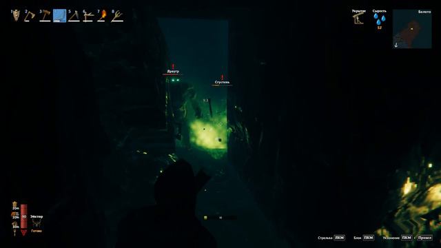Нашёл болото в Valheim. смотреть онлайн