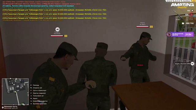 AMAZING RP YELLOW - БУДНИ АРМЕЙЦА СЕРИЯ 2 часть 1 💛💛 смотреть онлайн