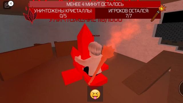 Я играю в roblox красная девочка?#1 смотреть онлайн