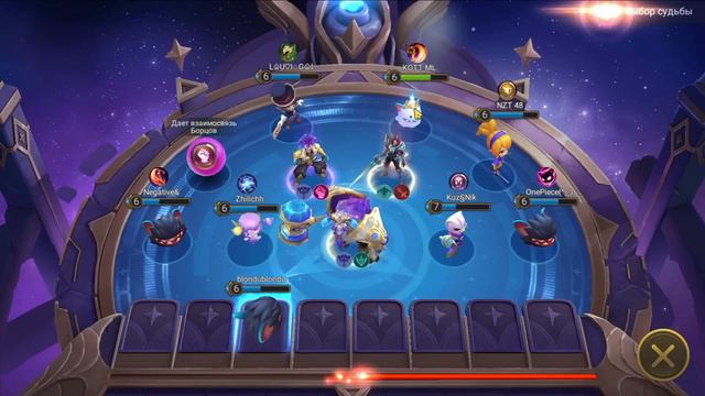 ТАРЦ 1 НАВЫК ДУХИ ПРИРОДЫ! САМИ НАПРОСИЛИСЬ! MAGIC CHESS MOBILE LEGENDS смотреть онлайн