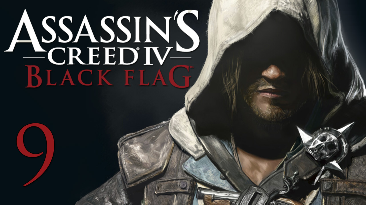 Assassin's Creed 4: Black Flag - Прохождение игры на русском [#9] | PC (2014 г.)