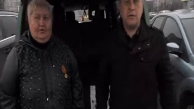Гуманитарная помощь ч.1 смотреть онлайн