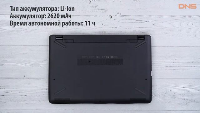 Распаковка ноутбука HP 15-bw655ur / Unboxing HP 15-bw655ur смотреть онлайн