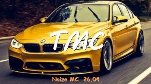 ТОП 100 ЯНДЕКС | САМЫЙ СТРАННЫЙ ЧАРТ | ЯНДЕКС МУЗЫКА | МУЗЫКА