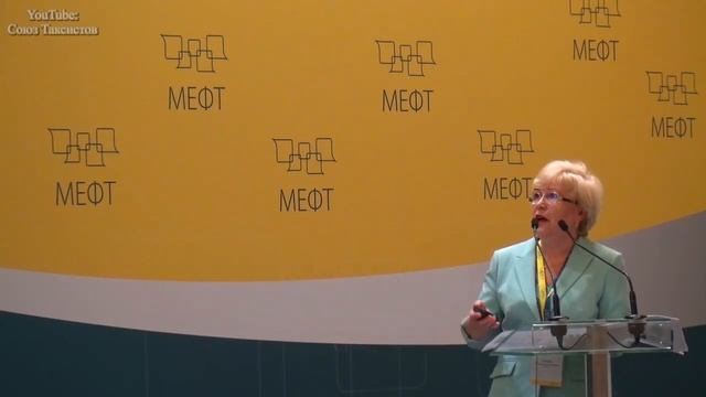 Тахограф - еще одна удавка для такси смотреть онлайн