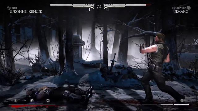 Mortal Kombat 10 Walkthrough Part 1