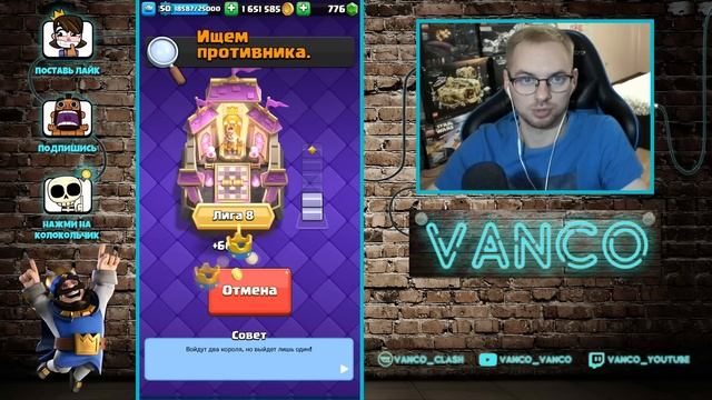 ? СЫГРАЛ КАК ЧЕРТ! ЛУЧШАЯ ТАКТИКА С АРБАЛЕТОМ / Clash Royale смотреть онлайн