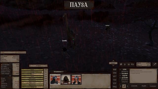Kenshi АДСКАЯ ТРЕНИРОВКА КАЧАЕМ ЗАЩИТУ НА ЖИВОТНЫХ #6 смотреть онлайн