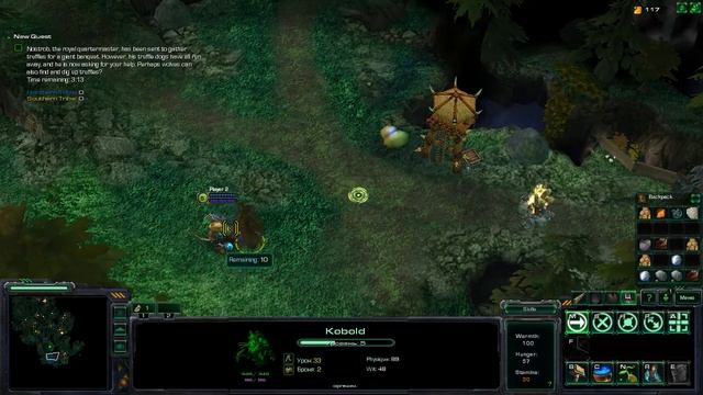 начинаем выживать) StarCraft 2 Игротека № 1 смотреть онлайн