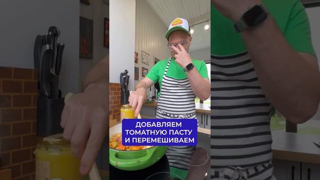 Нежнейший суп-пюре из кукурузы — лучший ПП рецепт кукурузного супа #shorts смотреть онлайн