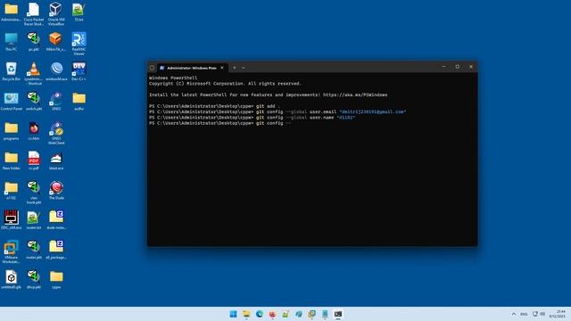 config list смотреть онлайн