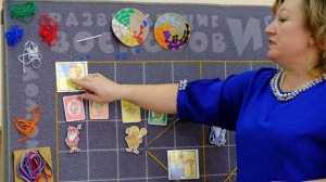 Использование игрового комплекса "Коврограф ларчик"