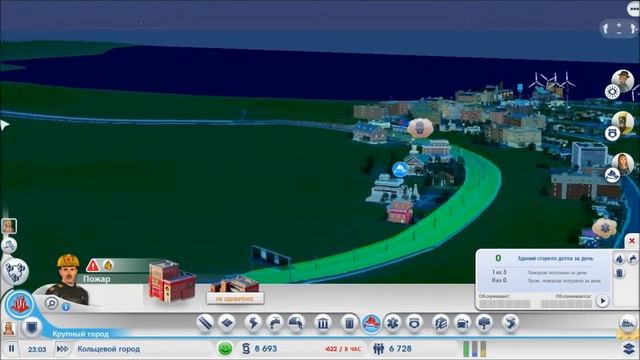 Let's Play SIMCITY #6 Бывает и хуже ;) смотреть онлайн
