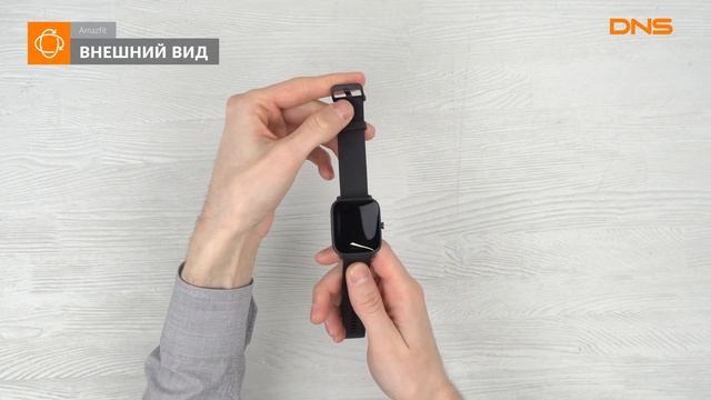 Распаковка смарт-часов Amazfit Bip U / Unboxing Amazfit Bip U смотреть онлайн