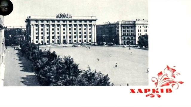 площадь Свободы #1 [город Харьков] смотреть онлайн