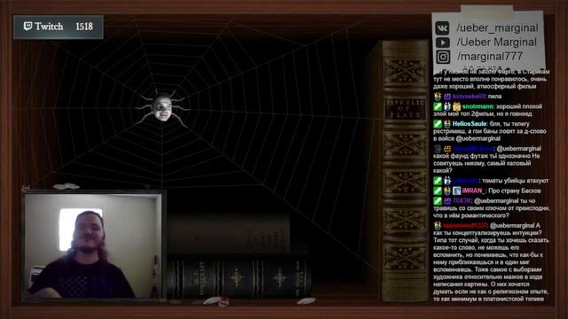 Маргинал советует посмотреть Ключ от преисподней 2015 смотреть онлайн