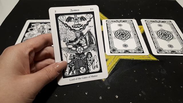 Гадание на Таро. ЧТО ОН ЧУВСТВУЕТ, ЗАГЛЯНУВ НА ВАС? БЕССОЗНАТЕЛЬНОЕ смотреть онлайн
