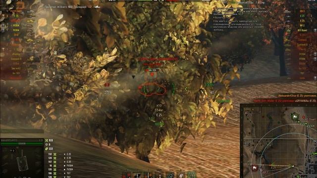 Е 25 - Фановая блоха смотреть онлайн