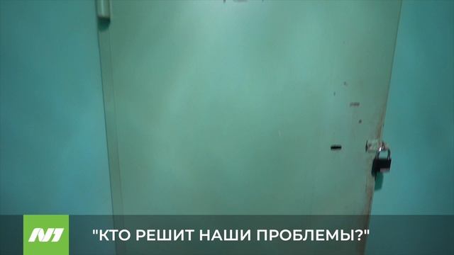 "КТО РЕШИТ НАШИ ПРОБЛЕМЫ" смотреть онлайн