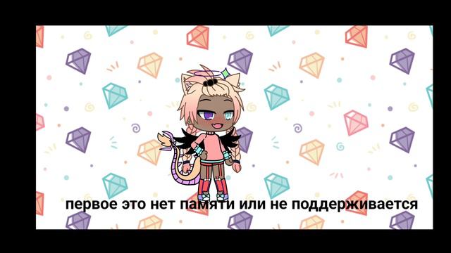 мини туториал почему на ваше устройство не устанавливается приложение смотреть онлайн