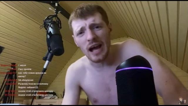 VJLink треш-обзор на новую умную колонку(+тест драйв)///VJLink Rage///VJLink топ нервы