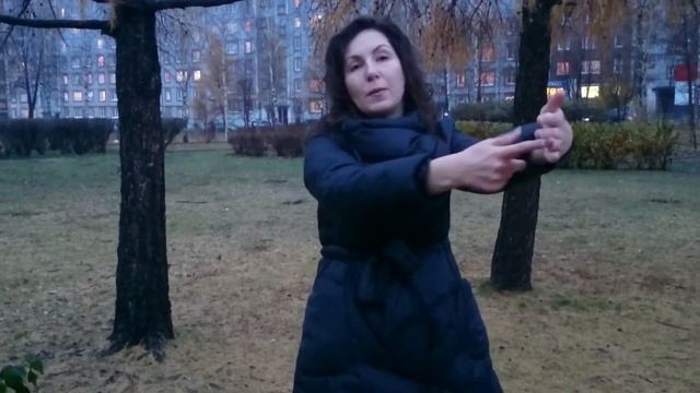Техника: "Крутилка" - для переписывания негативных состояний. смотреть онлайн
