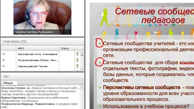 record 02 09 2015 17 13 11 смотреть онлайн