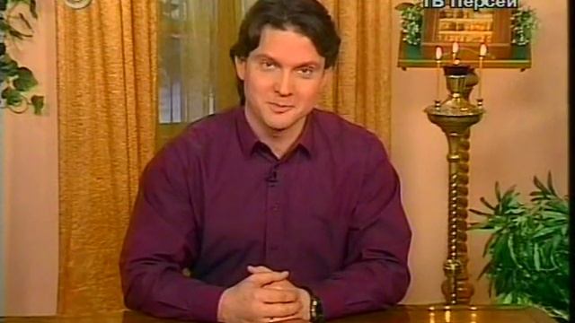 Агафон, авва, преподобный смотреть онлайн