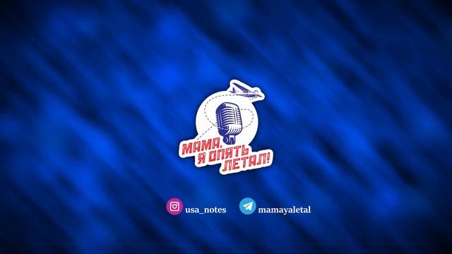 Quebec: про обучение в стрессе и необходимость консультации со специалистом