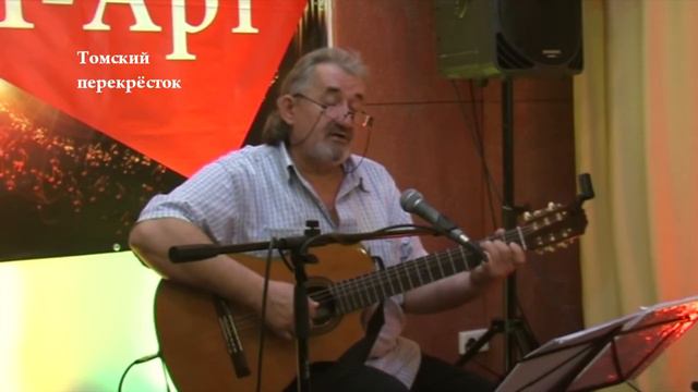 "Первый снег"- Николай Старченков смотреть онлайн