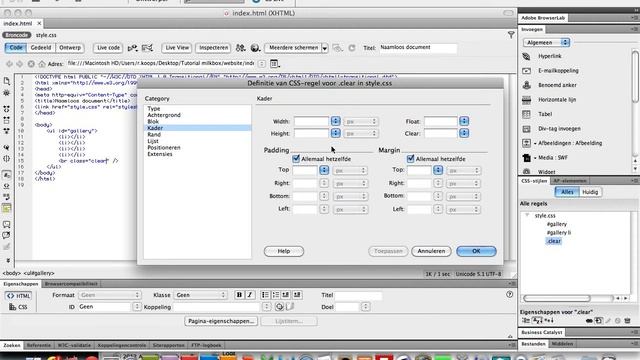 HTML/CSS - Galerij met lightbox solution (milkbox) смотреть онлайн