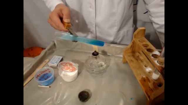 Пена из медного купороса и пищевой соды смотреть онлайн