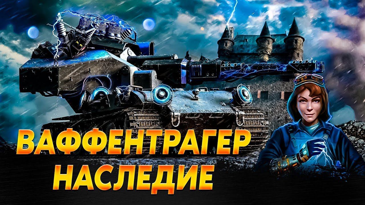Вафля, открываю контейнеры . Что же выпадет ? смотреть онлайн